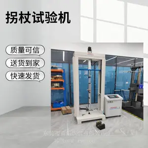 �㽭 BH-151Ҹ���Ⱦ�������� ����Ѹ�� ������