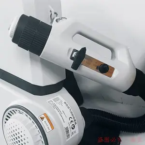 CS-5020背负式电动气胶溶液超微颗粒消毒喷雾器