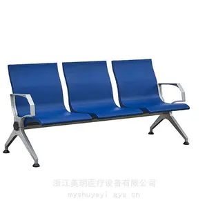 PU候诊椅三人机场椅连排椅银行车站等候椅医院诊所排椅公共休息椅