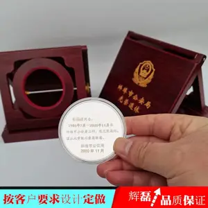 石油职工退休纪念品中石化职工荣休纪念品老员工光荣退休纪念章国企员工退休荣誉纪念牌