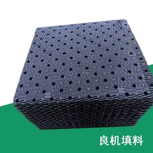 ������ˮ������750��1000���� ��ȴ����ˮ�����豸PVCɢ��Ƭ ����