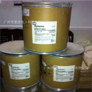���ķ���ϩ΢��PTFE���׳�ϸ��ĩ �󻬲�ճ��Ϳ�� ��PTFE