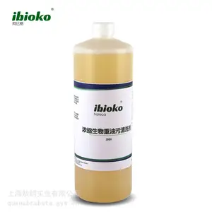 浓缩生物重油污清洗剂ibioko-JB484 降解碳氢化合物有机废物