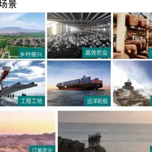 上海移动式菌菇方舱原理 上海芾驰智能科技供应
