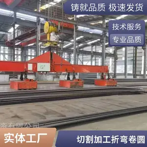 q355d钢板厂 工程机械桥梁用钢 您家门口的货源 厚度全 山东钢之家