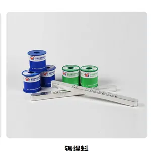 唯特偶 无铅环保高温锡条 GW305T 抗氧化 锡渣少 性价比高