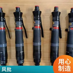 �ð���ASA-T30/40/50/60ϵ��������Ť��˿��������Զ�������