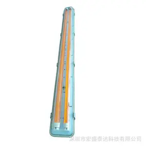 0.6米双管滤波480nm520nm半导体车间用黄光LED三防灯管18W