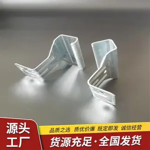 820�ǳ����Ͳʸ��߹̶�֧�� ������ȶ�п����