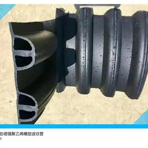 江西内肋增强聚乙烯螺旋波纹管