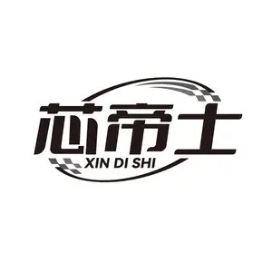 ��˾logo