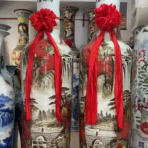 ��ҵ������Ǩ��ַ��Ʒ��ƿ ���˵�ͷ2.2��3�׷۲��մɻ�ƿ