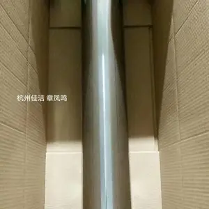 ����ֻ����� ������������ѽ�