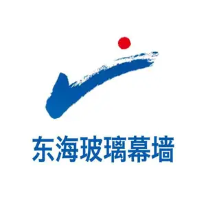 深圳市东海玻璃幕墙有限公司