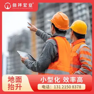 �����ҵ ��������������޸� ����ػ������޸����� �����Ʋ����