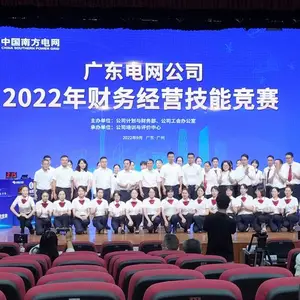 花都抢答器评分器出租、花都打分器表决器、广州问答比赛设备厂家供应