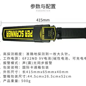 ���ݿ����ְֳ�����Ь�׽���ɨ����2024�Ѹ���(����/Ҫ��)