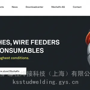mechafin 麦赫芬1.2铝合金送丝轮 总部发货销售全国市场