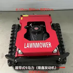 ���Ҷ��Ƹ�װ��ݻ���ҩ���Ĵ������ܳ� ���������綯ң�ص���