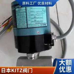 VLD8CS-VC-EP-316L��Ĥ���ձ�KITZ SCT������
