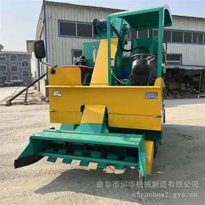 ţ���������豸 3��������������೵ ��ֳ����������