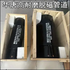 HT/MTJ-500�͸�Ч�Ѵ����������ۡ���۵ȴ��Է�ĩʣ�ŵ�ר���豸