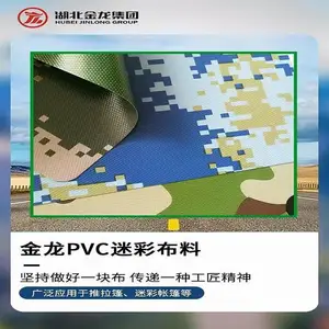 ������������ pvc���ﲼ������� Ĥ�ļӹ�������