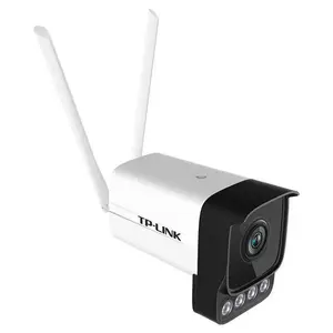 TP-LINK H.265 400万智能全彩无线网络摄像机 TL-IPC544H-W4-W20