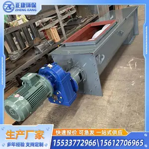 �������ͻ� ˮ������ܱ������豸 ¯�����¿������ϻ�