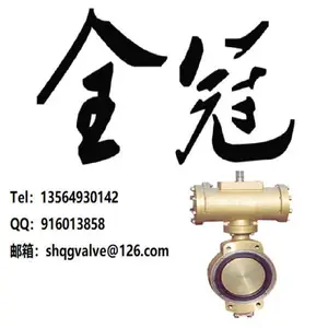ȫ�ڴ�������ͭ�� ��ˮ��·����ʽ�綯���ڷ�CBT4480������