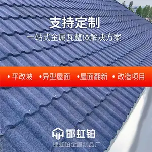 ���粬���V�̽��������������������Ͻ�������ʯ������Ʒ�������߲�ʯ����������ʴ��ʯ������ɫ