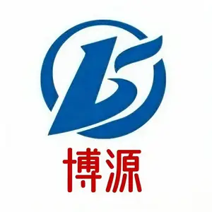 汨罗市博源机电有限公司