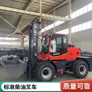 5 吨重型柴油叉车 载重装卸内燃叉车 工地石料厂货物搬运堆高机械全国发货