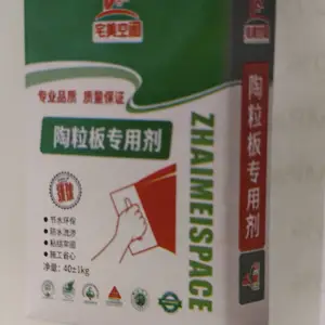 民建陶粒板材专用修补砂浆 轻质墙板孔洞裂缝缺损修补砂浆