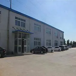衡水广锐橡胶制品有限公司
