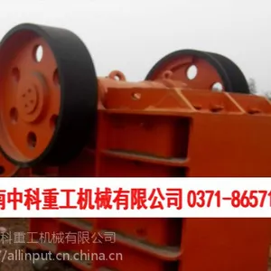 破碎机_撕碎机_粉碎机_生活垃圾破碎机_生活垃圾撕碎机_生活垃圾粉碎机