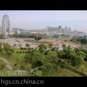 城市宣商宣传片制作 城市招商片