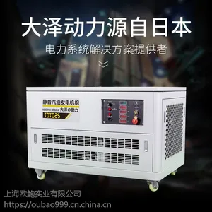 ��·25KW�������ͷ����