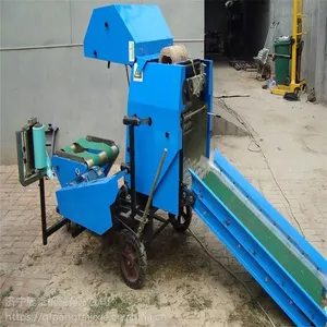 �����ǲݴ�����Ĥ�� ���������ζȵĴ�����