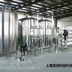 ����͸��ˮ�豸