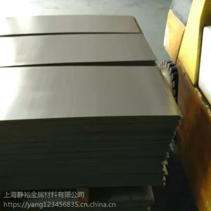 ����������SPCC��������ֻ���Ӧ���������ְ�