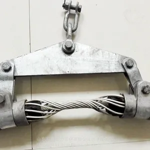 OPGW悬垂线夹 双线夹悬垂金具 海虹厂家