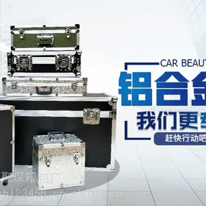 雄县聚琛箱包定制航空箱仪器箱铝合金箱包装箱剧团服装箱