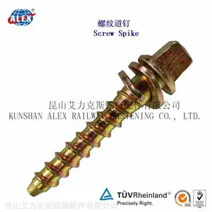 4.6级铁路螺旋道钉生产工厂