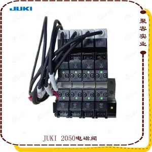 JUKI2050电磁阀EJE CORT 50原装全新40001253