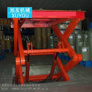 济南旭友固定剪叉货梯升降机汽车固定式平台电动液压厂房剪叉式提升机小型