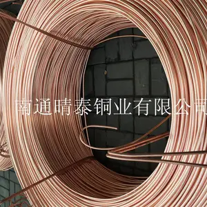 רҵ�����Ϻ� C1100��ͭ�̹ܣ��յ�ר�ô�ͭ��