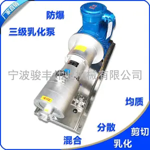 ��Ӧ JFWYJX/����ΰҵ �����߼����黯�� ���������黯�� ���ټ����黯��