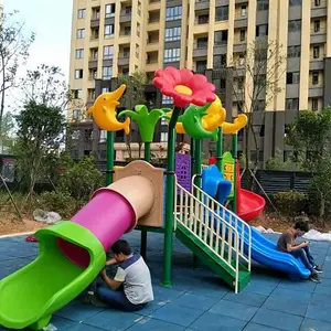 株洲大型户外组合滑梯质优价廉滑滑梯湖南厂家直销