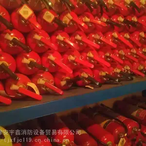 天津灭火器换药加压灭火器年检维修消防器材灌装维修年检